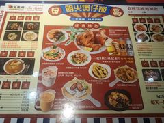 -日昌餐馆(Mini西点茂店)
