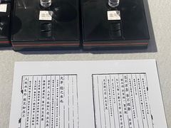 -苏州碑刻博物馆