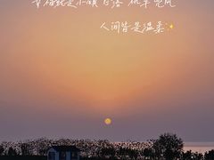-西山风景区