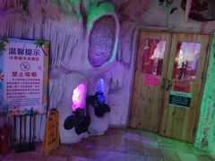 -水晶之星洗浴温泉汗蒸