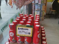 -today便利店(汉街店)