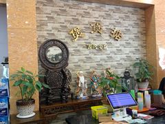 -煲煲掂风味煲仔饭餐厅(西区店)