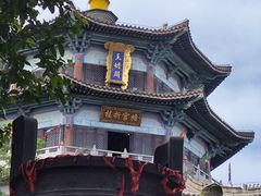 -海南文笔峰盘古文化旅游区
