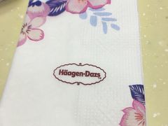 -哈根达斯(美罗城店)