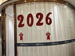 -泰椰里·泰国餐厅(智慧城广百广场店)