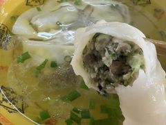-吾介小籠館