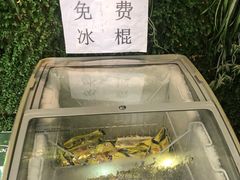 -渝宗老灶火锅(巴国城店)