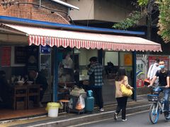 门面-铁朋小锅米线(玉川巷店)