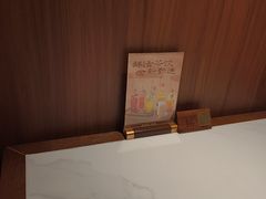 -鲜得莱渔港·小平岛海胆馆(七贤岭店)