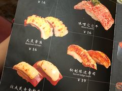 -东京屋(武定路店)