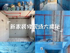 -业之峰装饰•环保家装(青岛店)