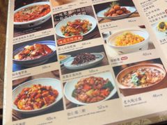 -小吊梨汤·北京菜·烤鸭(清河万象汇店)