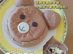 -奈雪的茶(石家庄万象城店)