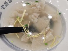 -老盛昌(梅陇店)