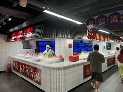-四囍码头海鲜烧烤自助火锅(外滩南京东路悦荟广场店)