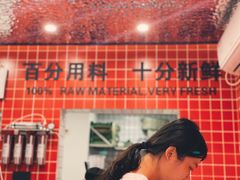 -南澳岛打卡果汁冰公司