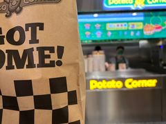 -Potato Corner(广州天河城店)