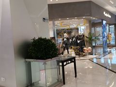 -COSTA COFFEE(西贸凯德晶品4层2店)