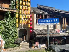 -重庆十八梯传统风貌区