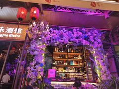 -喜鹊音乐酒馆(西街店)