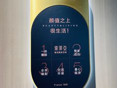 -索菲亚全屋定制衣柜橱柜家具(通州运乔居然之家店)