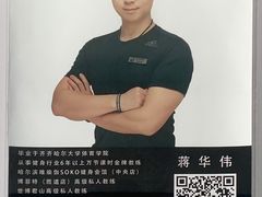 -一兆韦德健身(慧芝湖店)