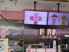 -果呀呀(吾悦广场店)