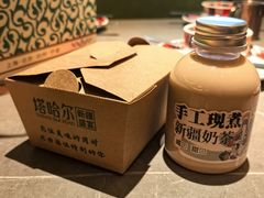 咸奶茶-塔哈尔·新疆盛宴(奉贤龙湖店)