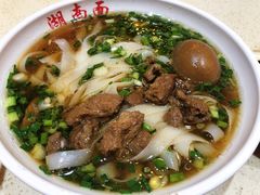 -李兰英湖南面馆(护国路店)