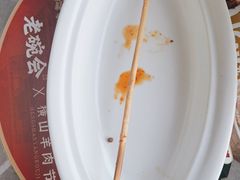 -老碗会·陕西手工面(中心书城店)