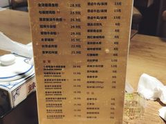 -鑫花溪牛肉米粉(人民广场店)