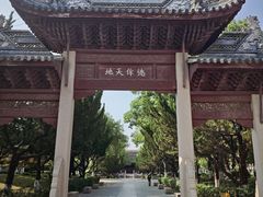 -苏州文庙(姑苏区)