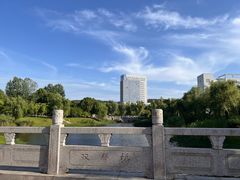 -南京信息工程大学-图书馆
