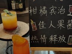 -苏州洲际酒店·大堂酒廊