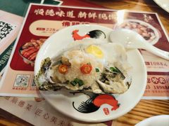-美未居·老字号·地道顺德菜·桑拿鸡·鱼生(容桂店)