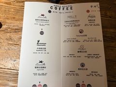 -六月花园咖啡馆(中关村东路店)