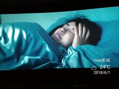 -UME影城(南京1912店)