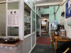 菜单-再回首鸡肉米线(人民路一店)
