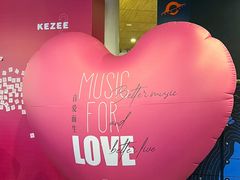-KEZEE Music Live