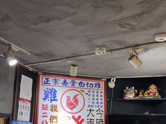 大堂-绿柠食堂(北外滩店)