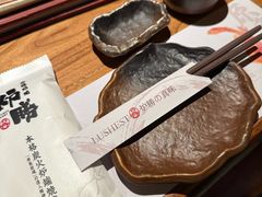 -炉胜·炉端烧·居酒屋