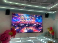 -CIAO·团建聚餐·生日派对轰趴馆(福田店)