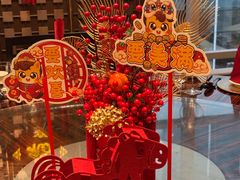 -厦门朗豪酒店 · 明阁中餐厅