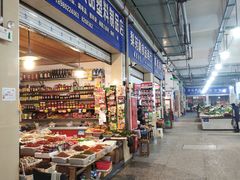 -汇东梨苑农贸市场(汇丰苑店)