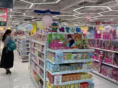 -TOYSRUS玩具反斗城(厦门新生活广场店)