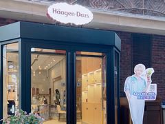 门面-哈根达斯(美罗城店)