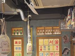 -欧巴烤肉(创富世纪店)