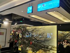 -小菜园新徽菜(合肥之心城店)