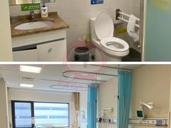 -首都医科大学附属北京天坛医院