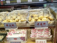 -洛阳麦盛斋糕点店(中州路店)